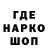 Codein Purple Drank Gulyaev Viktor