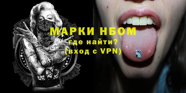 прущий лед Кукмор