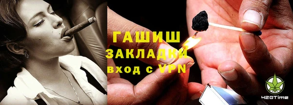 прущий лед Кукмор