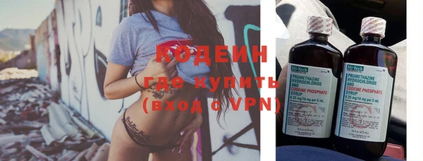 прущий лед Кукмор
