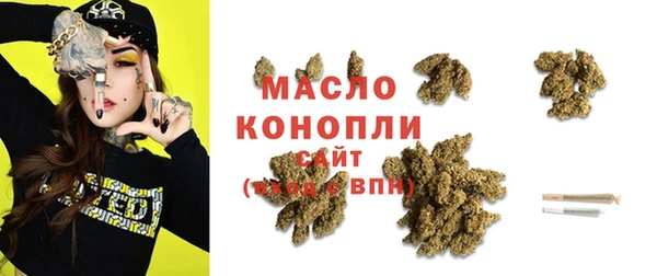 прущие крисы Куйбышев