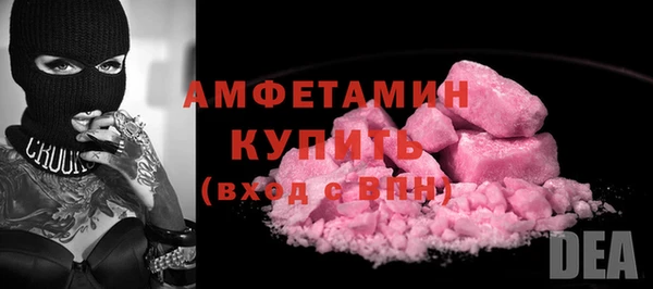 прущий лед Кукмор