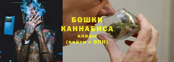 прущий лед Кукмор