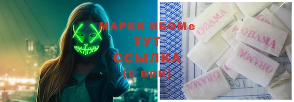 прущий лед Кукмор