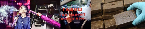 прущий лед Кукмор