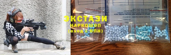 прущие крисы Куйбышев