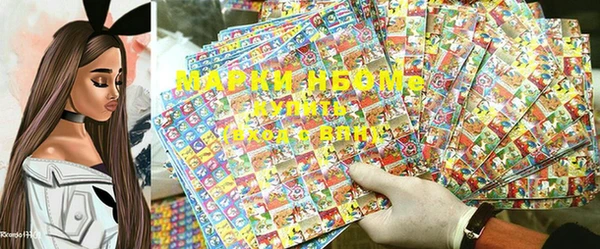 прущий лед Кукмор