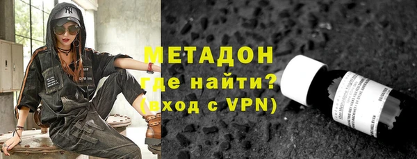 прущий лед Кукмор
