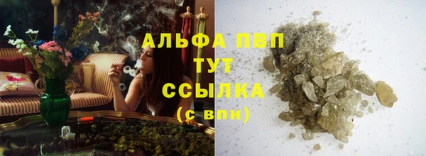 прущий лед Кукмор