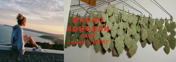 синтетический гашиш Кулебаки