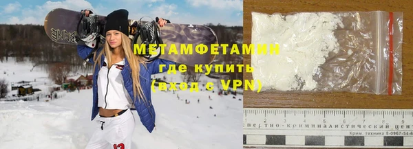 прущий лед Кукмор